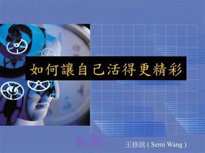 手游加盟與網(wǎng)絡游戲軟件 機遇與挑戰(zhàn)并存
